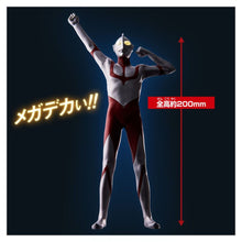將圖片載入圖庫檢視器 新箱識 🌟3月新貨🌟 現貨 行版 BANDAI 超人 巨大發光系列-新超人