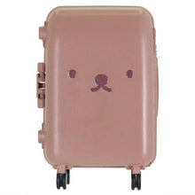 將圖片載入圖庫檢視器 新箱識 🌟3月新貨🌟 現貨 日版 Takara Tomy 扭蛋 siffler Miffy 行李箱 一套4款