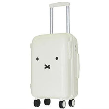 將圖片載入圖庫檢視器 新箱識 🌟3月新貨🌟 現貨 日版 Takara Tomy 扭蛋 siffler Miffy 行李箱 一套4款