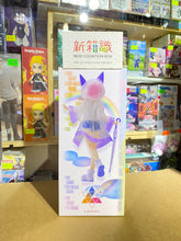 画像をギャラリービューアに読み込む, 新ボックス情報🌟4月新入荷🌟常備版ルミナスタ Re:ゼロから始める異世界生活 ラム レインコート風Ver.