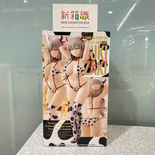 將圖片載入圖庫檢視器 新箱識 🌟7月新貨🌟 現貨 Bandai 全新 景品 GLITTER&GLAMOURS 宇崎學妹想要玩!宇崎月 牛水著造型