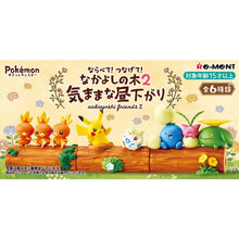 画像をギャラリービューアに読み込む, 新ボックス知識🌟 10月新入荷🌟 既製版、新品、元箱入り、全6種セット リーメント リーメント リーメント ポケットモンスター ポケットモンスター ポケモンフレンズシリーズ 第2弾 下巻 ムームー のんきな午後、ピカチュウ、ピカチュウ、ピジョット、小さなとげのある卵、火の子