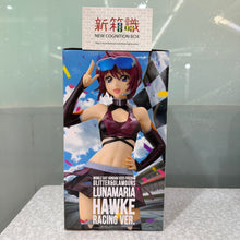 Load image into Gallery viewer, 新箱識 🌟4月新貨🌟 現貨 行版 Bandai 景品 GLITTER&GLAMOURS 機動戰士高達SEED FREEDOM 露娜瑪利亞·賀古 賽車女造型