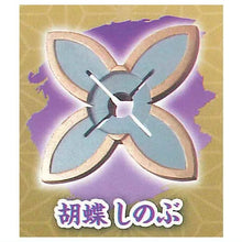 画像をギャラリービューアに読み込む, 【新箱識】【7月新貨】【現貨】【行版】【扭蛋】stasto 《鬼滅之刃》刀鐔系列扭蛋 特別版 一套11款