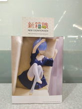 將圖片載入圖庫檢視器 新箱識 🌟5月新貨🌟 景品 Re:從零開始的異世界生活 雷姆 休閒時間 睡衣Ver.