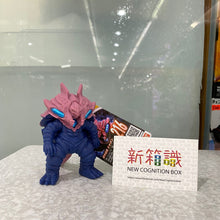 画像をギャラリービューアに読み込む, 新箱識 🌟 7月新貨🌟 現貨 Bandai 全新 行版 怪獸 500膠 怪獸系列 Ultra怪獸系列 216 沙貢 沙剛