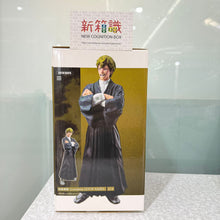 將圖片載入圖庫檢視器 新箱識 🌟2月新貨🌟 現貨 行版 BANDAI 景品 Grandista 咒術迴戰 禪院直哉