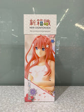 將圖片載入圖庫檢視器 新箱識 🌟8月新貨🌟 現貨 行版 PM景品 五等分的新娘 中野五月 坐下造型Ver.