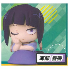 將圖片載入圖庫檢視器 新箱識 🌟 6月新貨🌟 現貨 行版 stasto 扭蛋 我的英雄學院 睡眠扭蛋 Vol.4 一套5款