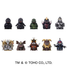 Cargar imagen en el visor de la galería, 新箱識 🌟7月新貨🌟 現貨 Ensky 全新 哥斯拉手指頭公仔第三彈 (原盒10件)