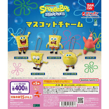 將圖片載入圖庫檢視器 新箱識 🌟4月新貨🌟 現貨 行版 扭蛋 BANDAI 海綿寶寶 雨傘吊飾 一套5款