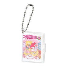 画像をギャラリービューアに読み込む, 新箱識 🌟 4月新貨🌟 現貨 行版 全新 BANDAI 扭蛋 SANRIO CHARACTERS草莓小筆記本 My Melody