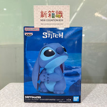 Load image into Gallery viewer, 新箱識 🌟4月新貨🌟 現貨 行版 景品 BANDAI BIG SOFVIMATES 迪士尼角色系列 史迪仔