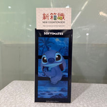 Load image into Gallery viewer, 新箱識 🌟4月新貨🌟 現貨 行版 景品 BANDAI BIG SOFVIMATES 迪士尼角色系列 史迪仔