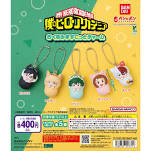 將圖片載入圖庫檢視器 新箱識 🌟4月新貨🌟 現貨 行版 BANDAI 扭蛋 我的英雄學院 包裹搖擺公仔 一套5款