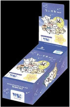 画像をギャラリービューアに読み込む, 新箱識 🌟4月新貨🌟 現貨 遊戲卡 Weiβ Schwarz Blau「ちいかわVol.2」Chiikawa 第二彈 補充包 每盒10包 一包4張卡