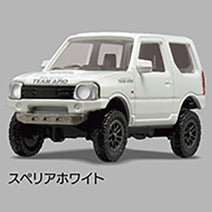 將圖片載入圖庫檢視器 新箱識 🌟8月新貨🌟 現貨 行版 扭蛋 Stasto Stand Stones 1/64 + Apio Jimny JB23 一套5款 鈴木Jimny 越野車