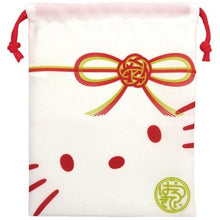 將圖片載入圖庫檢視器 新箱識 🌟 9月新貨🌟  現貨 日版 扭蛋 SANRIO HELLO Kitty 索袋 A