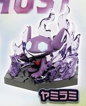 將圖片載入圖庫檢視器 新箱識 🌟5月新貨🌟 全新 日版 扭蛋 TAKARA TOMY A.R.T.S POKEMON 寵物小精靈 精靈寶可夢 神奧 地方篇 格鬥系vs鬼系 勾魂眼