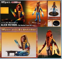 画像をギャラリービューアに読み込む, 新ボックス情報🌟 12月新入荷🌟 新品入荷 バンダイ魂SHOP限定 SHFメトロン(スナイプタウンVer.)