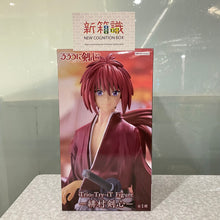 Load image into Gallery viewer, 新箱識 🌟6月新貨🌟 現貨 行版 Bandai 景品 Trio-Try-iT 浪客劍心 緋村劍心