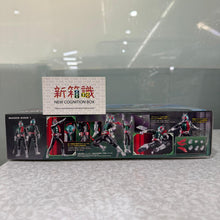 將圖片載入圖庫檢視器 新箱識 🌟3月新貨🌟 現貨 行版 全新 BANDAI 模型 Figure-rise 標準系列 幪面超人新1號