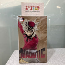 Load image into Gallery viewer, 新箱識 🌟5月新貨🌟 現貨 行版 全新 景品 Bandai MAXIMATIC 鬼滅之刃 童磨