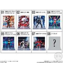 Load image into Gallery viewer, 新箱識 🌟5月新貨🌟 現貨 全新 食玩 BANDAI MICRO STATUE COLLECTION KAMEN RIDER 2 W/O GUM / Micro Statue Collection 幪面超人第2彈 (原盒8pcs)