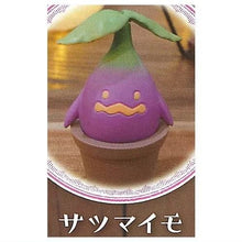 將圖片載入圖庫檢視器 新箱識 🌟5月新貨🌟 現貨 日版 扭蛋 StandStones 曼德拉草造型公仔 P2 2 曼德拉草 植物 一套7款