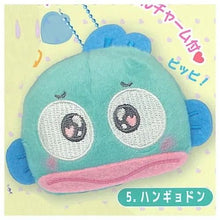 Load image into Gallery viewer, 新箱識 🌟5月新貨🌟 現貨 日版 K2 扭蛋 Sanrio 發聲公仔吊飾 水怪