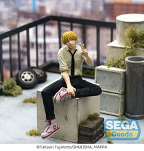 画像をギャラリービューアに読み込む, 新箱知識🌟5月新商品🌟 既製品版PM ジンピン チェンソーマン 淀寺チェンソーマン