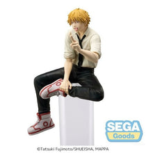 画像をギャラリービューアに読み込む, 新箱知識🌟5月新商品🌟 既製品版PM ジンピン チェンソーマン 淀寺チェンソーマン