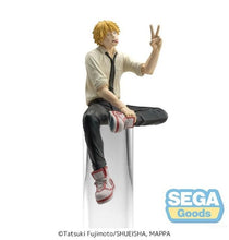 画像をギャラリービューアに読み込む, 新箱知識🌟5月新商品🌟 既製品版PM ジンピン チェンソーマン 淀寺チェンソーマン