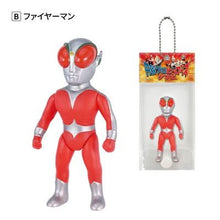 Cargar imagen en el visor de la galería, 新箱識 🌟5月新貨🌟 日版 圓谷 TSUBURAYA PRO HEROES 軟膠 掛件 匙扣 吊飾 掛飾 扭蛋 1套5款 鏡子超人 電光科學人 火炎人 巨人力霸王 詹伯A 詹伯奈 恐龍大戰爭 REDMAN RED MAN