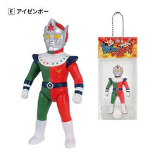 Cargar imagen en el visor de la galería, 新箱識 🌟5月新貨🌟 日版 圓谷 TSUBURAYA PRO HEROES 軟膠 掛件 匙扣 吊飾 掛飾 扭蛋 1套5款 鏡子超人 電光科學人 火炎人 巨人力霸王 詹伯A 詹伯奈 恐龍大戰爭 REDMAN RED MAN