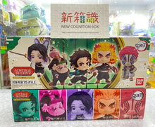 Cargar imagen en el visor de la galería, 新箱識 日版 盒蛋 原彩盒 (一套5款) Adverge Motion 2 無限列車 鬼滅之刃 角色造型擺設