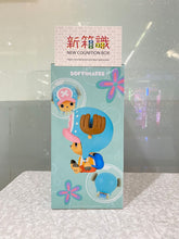 画像をギャラリービューアに読み込む, 新箱識 🌟 8月新貨🌟 現貨 行版 景品 SOFVIMATES 海賊王 索柏 魚人島篇