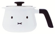 Cargar imagen en el visor de la galería, 新箱識 🌟 10月新貨🌟 現貨 日版 扭蛋 Miffy 迷你廚具系列 一套5款