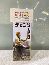 將圖片載入圖庫檢視器 新箱識 🌟5月新貨🌟 現貨 行版 PM景品 鏈鋸人 淀治 電鋸人