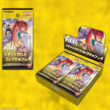 將圖片載入圖庫檢視器 新箱識 🌟6月新貨🌟 現貨 行版 全新 BANDAI Carddass 勝利女神:妮姬 金屬收藏通行證 第四彈 NIKKE