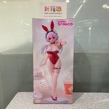 Load image into Gallery viewer, 新箱識 🌟6月新貨🌟 現貨 行版 Bandai 景品 BiCute Bunnies 超級索尼子 超級索尼子 紅色ver.