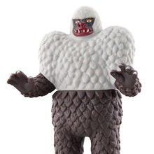 画像をギャラリービューアに読み込む, 新BOX情報🌟2月の新商品🌟 既製品版スーパーマングルードール スーパーマンシリーズ モンスターシリーズ 191 フローズンモンスター ギガス 高さ約13cm 500グルー