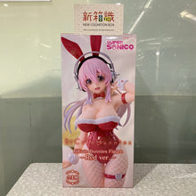 Load image into Gallery viewer, 新箱識 🌟6月新貨🌟 現貨 行版 Bandai 景品 BiCute Bunnies 超級索尼子 超級索尼子 紅色ver.