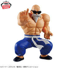 將圖片載入圖庫檢視器 新箱識 🌟4月新貨🌟 現貨 行版 景品 Banpresto SOLID EDGE WORKS 龍珠 THE出陣 龜仙人