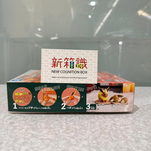 將圖片載入圖庫檢視器 新箱識 🌟1月新貨🌟 現貨 全新 行版 BANDAI 魂限 模型 精靈寶可夢模型系列 QUICK!! 002 火伊布