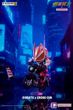 Load image into Gallery viewer, 新箱識 🌟10月新貨🌟 現貨 行版 全新 Namco X BN Figure Q 盲盒系列 幪面超人 X Honda電單車系列 Box of 8