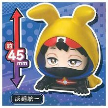 Cargar imagen en el visor de la galería, 新箱識 🌟6月新貨🌟 現貨 行版 扭蛋 正義使者 -我的英雄學院之非法英雄- 睡眠扭蛋 一套 5款