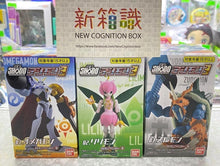 將圖片載入圖庫檢視器 新箱識 現貨 行 盒蛋 一套三款 數碼暴龍 Digimon 掌動 Shodo 3 奧米加獸 Omegamon 花仙獸 Lilimon 祖頓獸 Zudomon