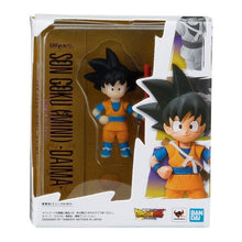 將圖片載入圖庫檢視器 新箱識 🌟6月新貨🌟 現貨 行版 全新 扭蛋 BANDAI 龍珠 s.h.figuarts 迷你商品收藏 2 一套4款