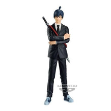 Load image into Gallery viewer, New box information🌟New arrivals in June🌟 Ready-made brand new BANDAI chain saw man Hayakawa Aki Asian special edition